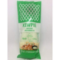 Kewpie Wasabi Mayonnaise 300gm.